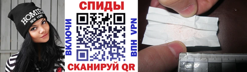 АМФ 97%  Белогорск 