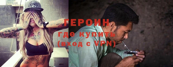 круглые Балабаново