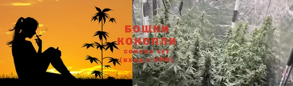 гашиш Баксан