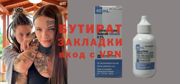 гашиш Баксан