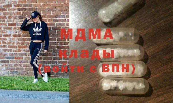 круглые Балабаново