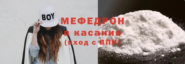 круглые Балабаново