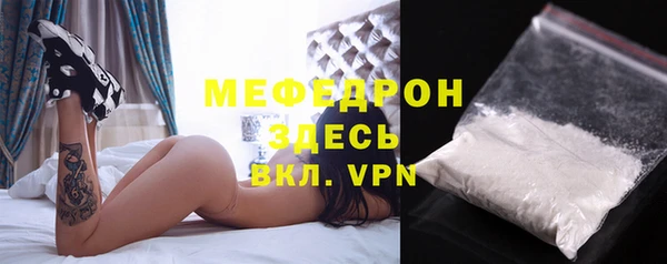 круглые Балабаново