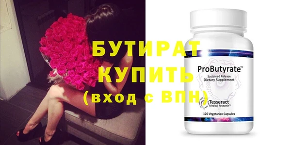 круглые Балабаново