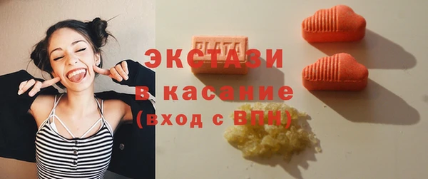 круглые Балабаново