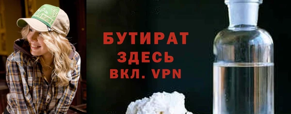 гашиш Баксан