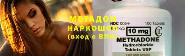 гашиш Баксан