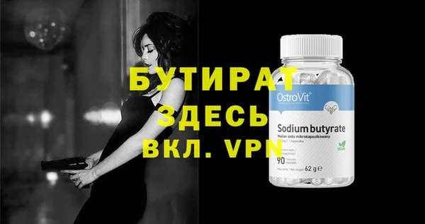 гашиш Баксан