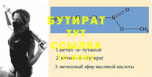 круглые Балабаново