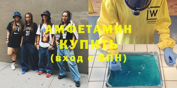 круглые Балабаново
