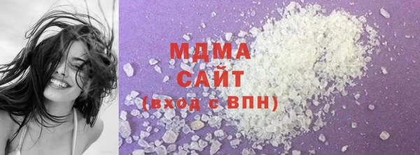 гашиш Баксан