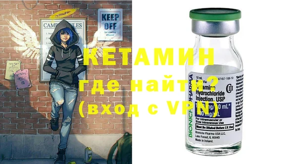 гашиш Баксан