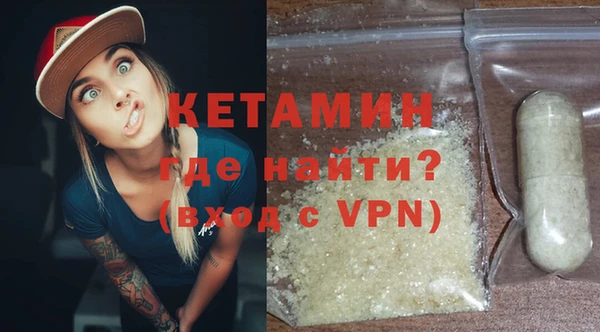 гашиш Баксан
