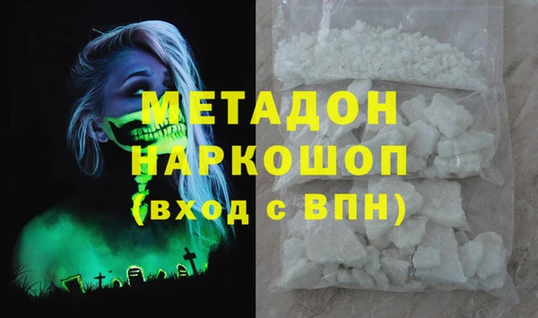 гашиш Баксан