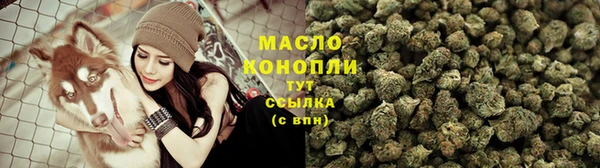 круглые Балабаново