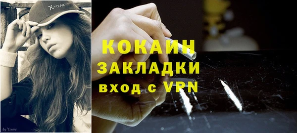 гашиш Баксан