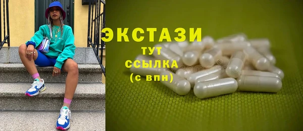 круглые Балабаново