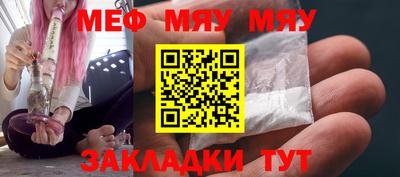 наркотики Добрянка