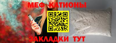 наркотики Добрянка