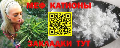 марки lsd Долгопрудный