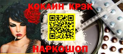 марки lsd Долгопрудный