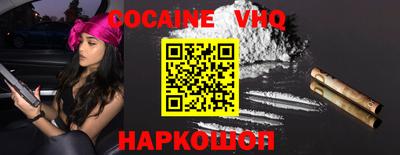 марки lsd Долгопрудный