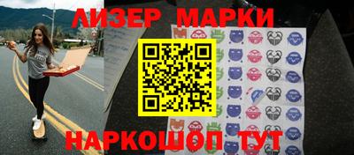 альфа пвп Дмитров