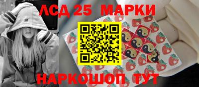 наркотики Добрянка