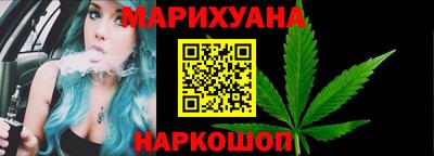 альфа пвп Дмитров