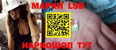 наркотики Добрянка