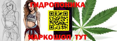 альфа пвп Дмитров