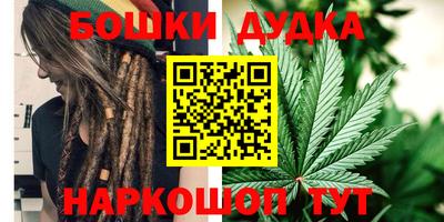 марки lsd Долгопрудный