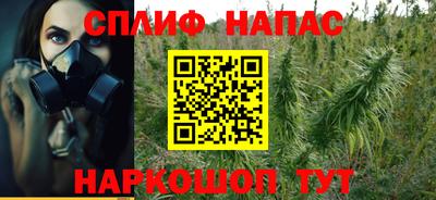 альфа пвп Дмитров