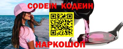 марки lsd Долгопрудный