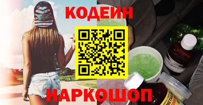 марки lsd Долгопрудный