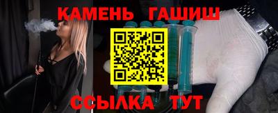 марки lsd Долгопрудный