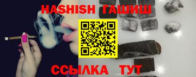 марки lsd Долгопрудный