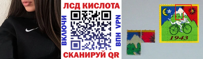 где купить наркоту  Белогорск  Марки N-bome 1,5мг 